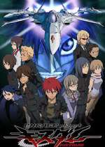 Watch Engage Planet Kiss Dum Movies123