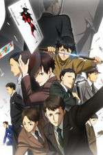 Watch Joker Game Movies123