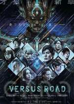 Watch GARO: Versus Road Movies123