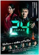 Watch 24 Japan Movies123