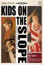 Watch Kids on the Slope Movies123