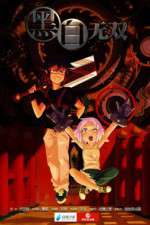 Watch Black and White Warriors Movies123