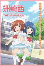 Watch Suzakinishi The Animation Movies123