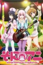 Watch SoniAni: Super Sonico the Animation Movies123