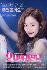 Watch Oh My Ghost Movies123