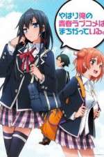 Watch Yahari Ore no Seishun Love Come wa Machigatteiru Movies123