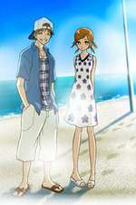 Watch We Were There Movies123