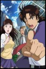 Watch Kindaichi Shounen no Jikenbo Returns Movies123