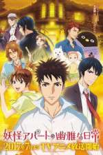 Watch Elegant Yokai Apartment Life Movies123