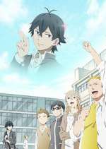 Watch Handa-kun Movies123