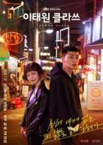 Watch Itaewon Class Movies123