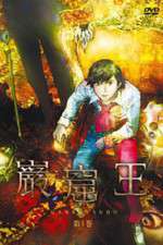 Watch Gankutsu- Movies123