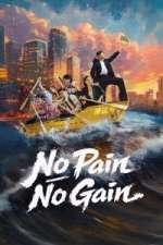 Watch No Pain No Gain Movies123