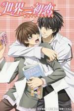 Watch Sekaiichi Hatsukoi Movies123