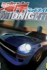Watch Wangan Midnight  Movies123