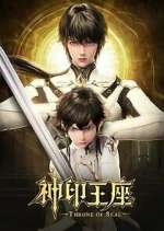 Watch Throne of Seal Movies123