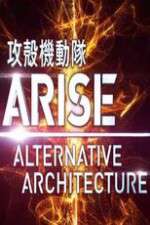 Watch Ghost in the Shell Arise Alternative Architecture Movies123