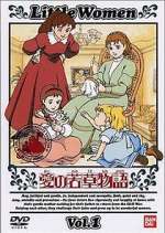 Watch Ai no Wakakusa Monogatari Movies123