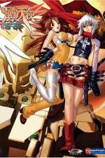 Watch Burst Angel Movies123