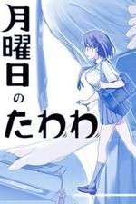 Watch Tawawa on Monday Movies123