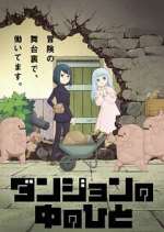 Watch Dungeon People Movies123