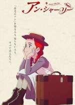 Watch Anne Shirley Movies123