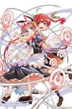 Watch Koukaku no Pandora: Ghost Urn Movies123