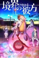 Watch Kyokai no kanata Movies123