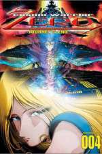 Watch Cosmo Warrior Zero Movies123