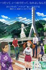 Watch AnoHana Movies123