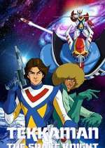Watch Tekkaman: The Space Knight Movies123