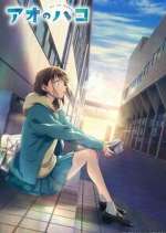 Watch Ao no Hako Movies123
