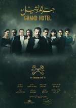 Watch Grand Hotel Movies123