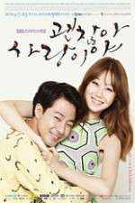 Watch Its Okay Thats Love Movies123