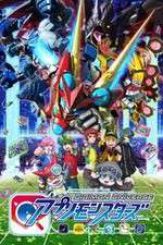 Watch Digimon Universe Appli Monsters Movies123