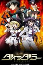 Watch Kenzen Robo Daimidaler Movies123