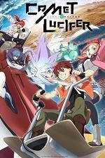 Watch Comet Lucifer Movies123