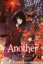 Watch Another Movies123
