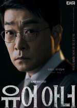 Watch Your Honor Movies123