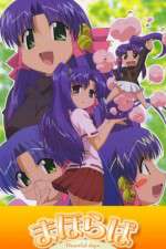 Watch Mahoraba: Heartful Days Movies123