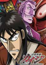 Watch Kaiji Movies123