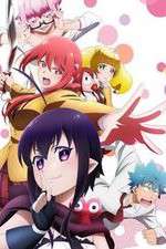 Watch Renai Boukun Movies123