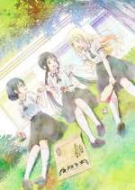 Watch Asobi Asobase Movies123