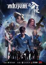 Watch Doomsday Awakening Movies123