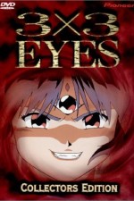Watch 3x3 Eyes (special) Movies123