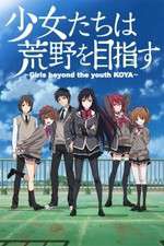 Watch Shoujo-tachi wa Kouya o Mezasu Movies123