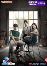 Watch Insect Detective Movies123