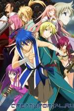 Watch Aoi Sekai no Chushin de Movies123