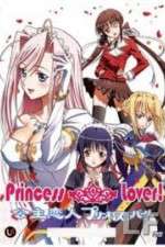 Watch Princess Lover! Movies123