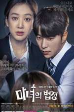 Watch Witch's Court Movies123